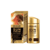 Crème Solaire Dr Rashel Sun Cream Anti Aging Spf 75