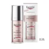 Eucerin anti pigment deo serum 30ml